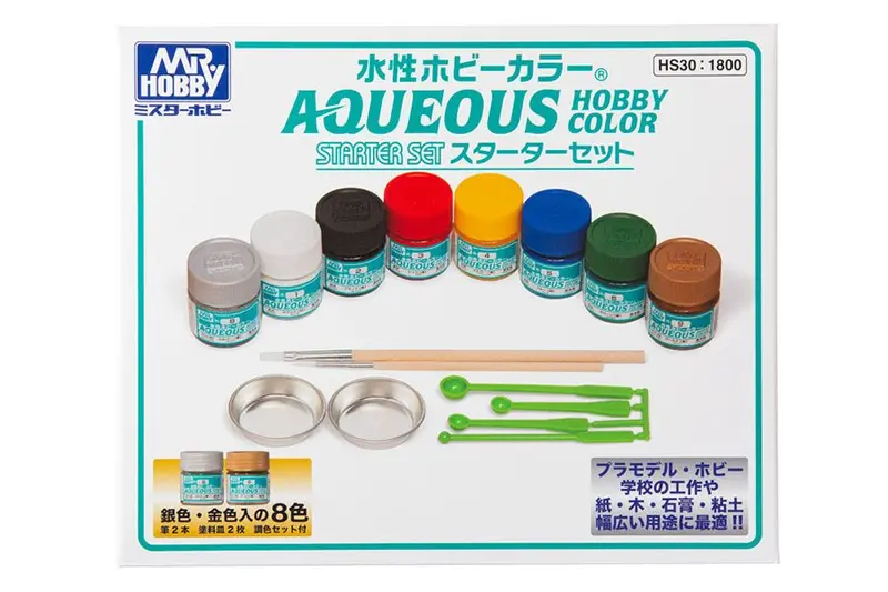 Aqueous Hobby Color Starter Set 1