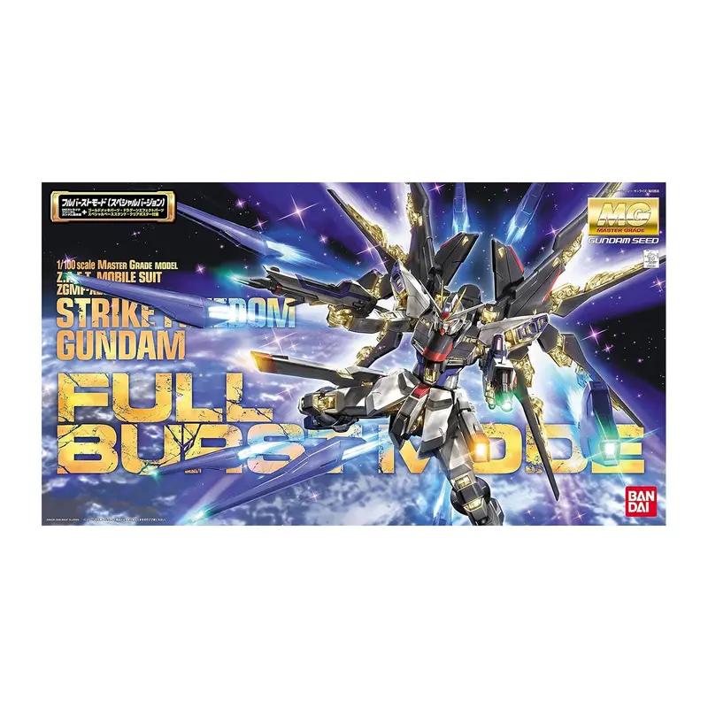 Bandai Gundam Seed Destiny Mg Strike Freedom Gundam Full Burst Mode 1:100 Model Kit 1