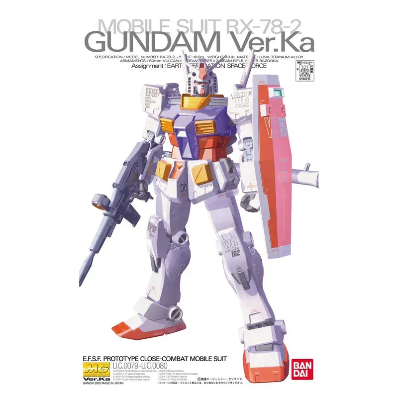 Bandai Mobile Suite Mg Rx-78-2 Gundam Verka Model Kit 1