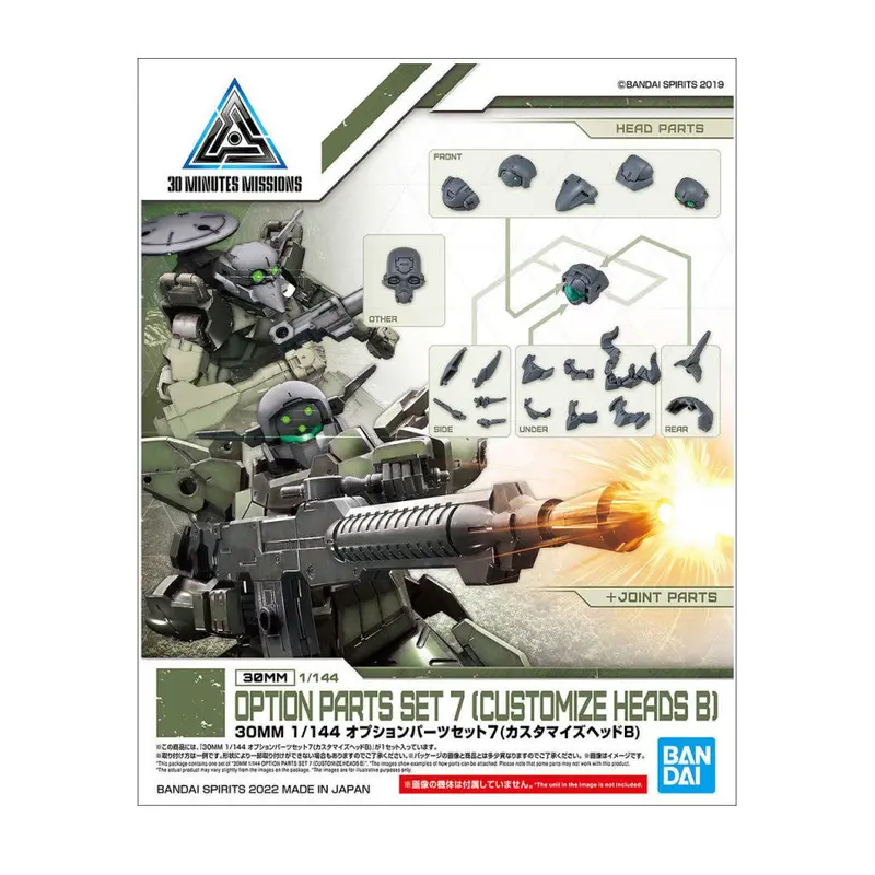 Bandai Option Parts Set 7 Customize Heads B Kit 1