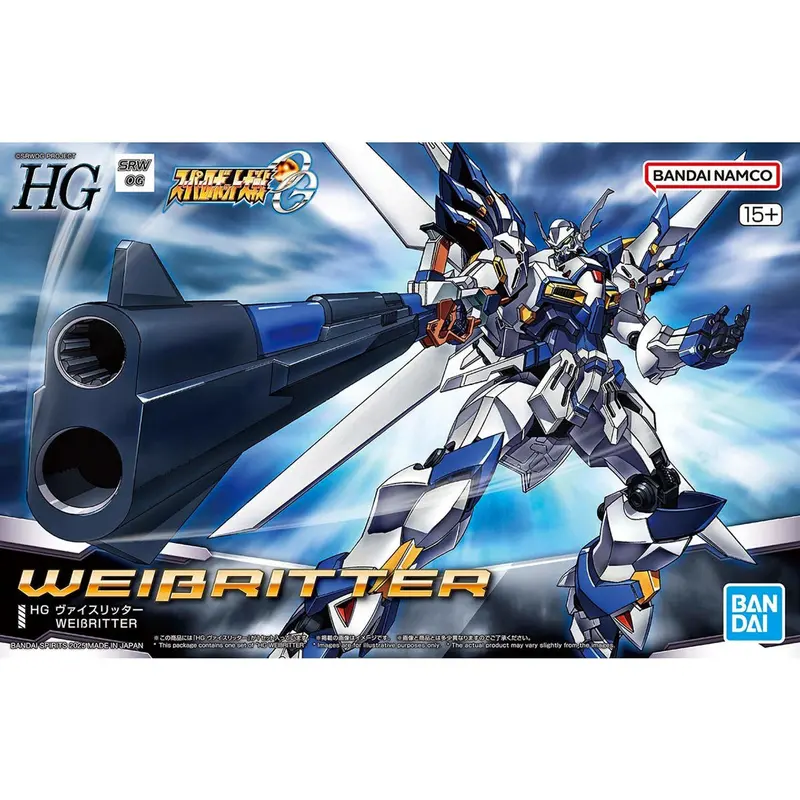 Bandai Super Robot Wars Hg Weibritter Model Kit 1