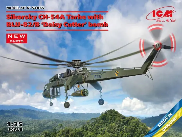 Ch-54A Tarhe With M-121 Bomb (1/35 Scale) Military Model Kit 1