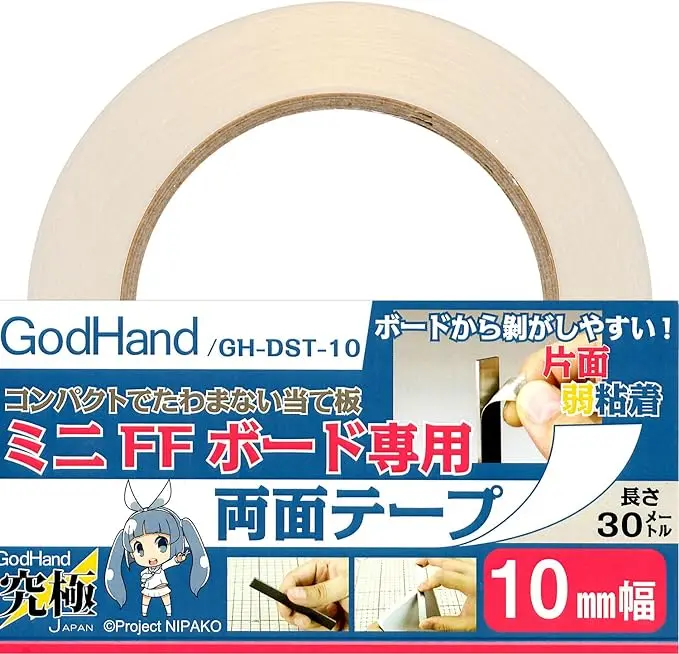 Double-Stick Tape For Acrylic Board 10Mm 1