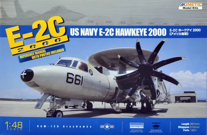 E-2C Hawkeye 2000 (1/48Th Scale) Plastic Military Model Kit 1