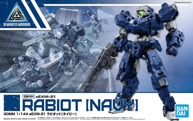 Eexm-21 Rabiot (Navy) (1/144 Scale) Plastic Gundam Kit 1