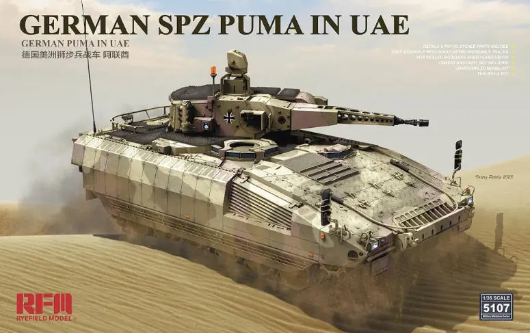 German Spz Puma In Uae (1/35 Scale) Plastic Military Model Kit 1