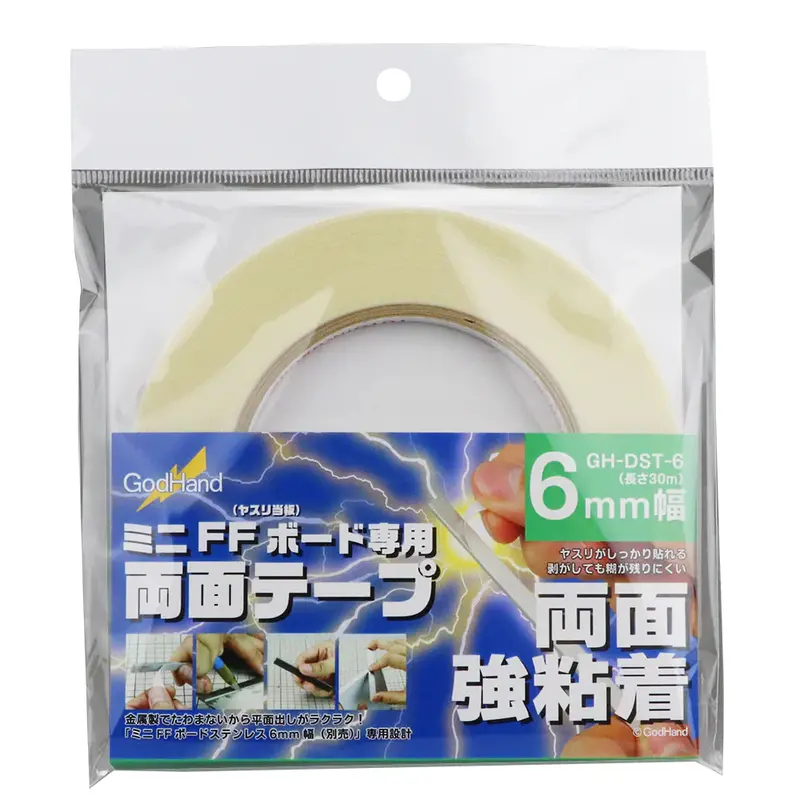 God Hand 6Mm Double-Sided Tape 1