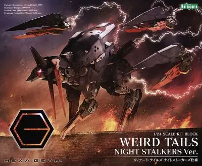 Hexa Gear Weird Tails Night Stalkers Ver. (1/24 Scale) Plastic Gunpla Model Kit 1