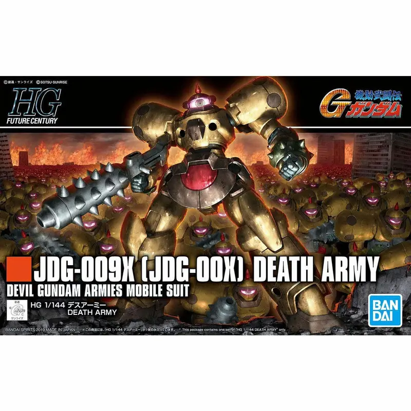 Hguc Jdg-009X (Jdg-00X) Death Army (1/144 Scale) Plastic Gundam Model 1
