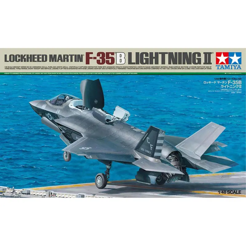 Lockheed Martin F-35B Lightning Ii (1/48Th Scale) Plastic Aircraft Model Kit 1