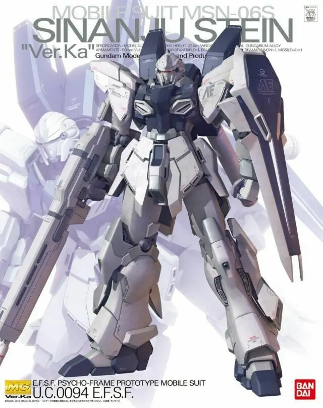 Mg Msn-06S Sinanju Stein "Ver. Ka" (1/100 Scale) Gundam Model Kit 1