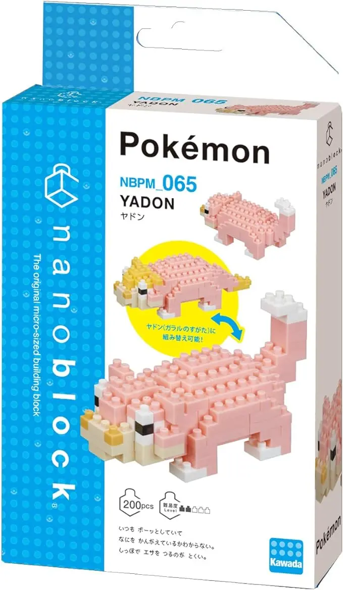 Nanoblock Pokémon Series: Slowpoke 1