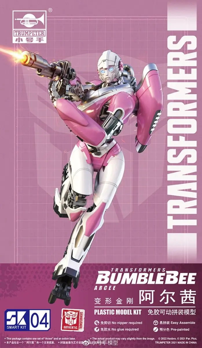 Sk04 Arcee From Bumblebee Movie 1