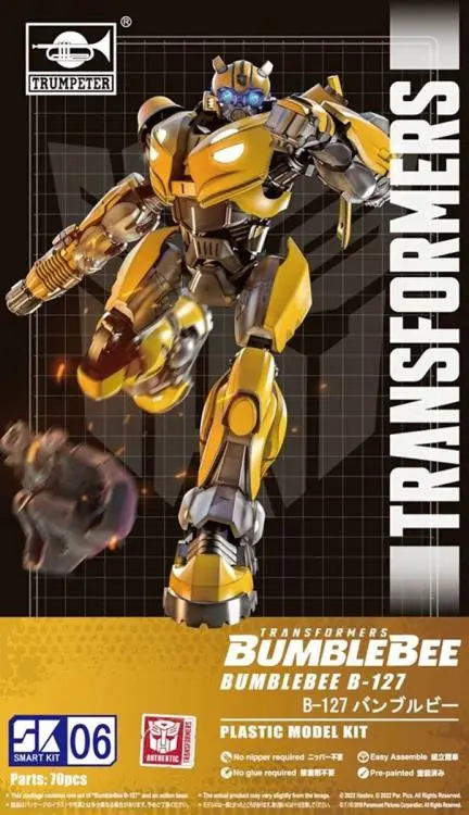 Sk06 Transformers Bumblebee B-127 1