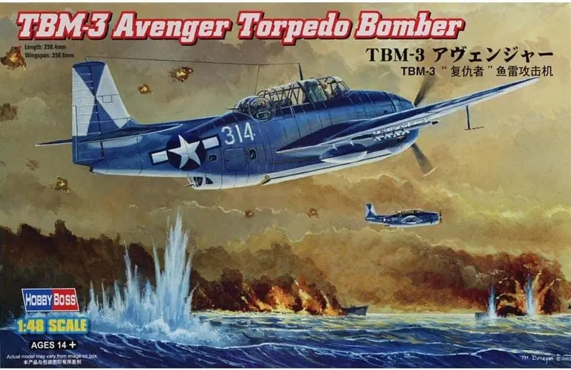 Tbf-3 Avnger (1/48 Scale) Aircraft Model Kit 1