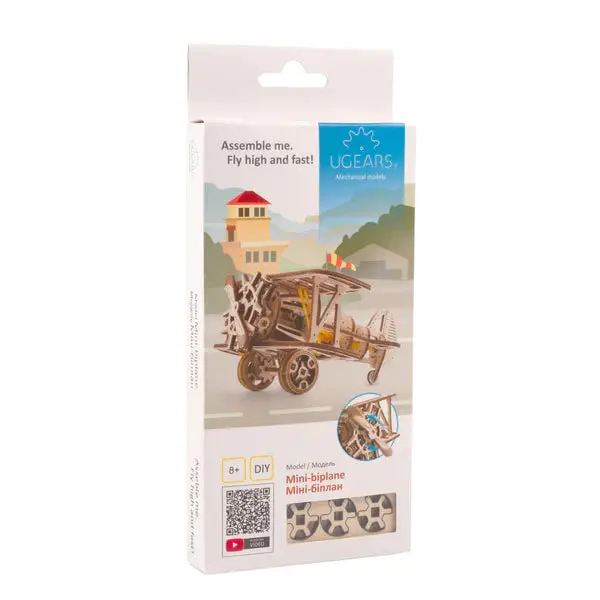 Wooden Mini Biplane 1