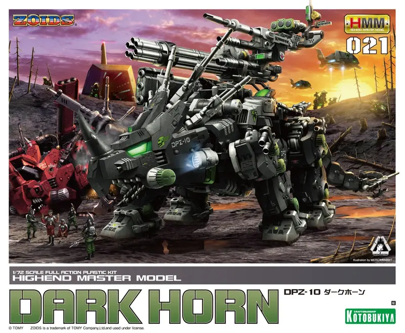 Zoids Dzp-10 Dark Horn (1/72 Scale) Gundam Model Kit 1